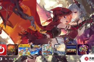 switch主题【巫女】大气层和sxos通用破解版壁纸