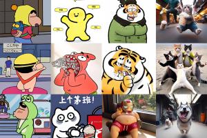 让领导不敢委以重任的头像集合 职场人必备 沙雕搞怪头像 大聪明头像 第一弹
