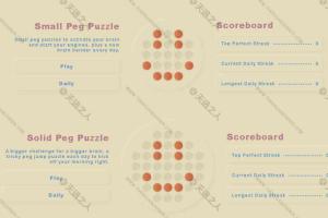 孔明棋游戏大全-Clicking Toys-在线游玩各种版本