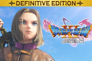 勇者斗恶龙11S 1.0.3金手指 怪盗B版 任天堂ns 免费破解switch游戏