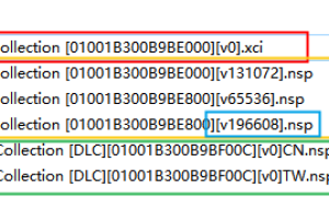 XCI格式/NSP格式/NSZ格式 大气层任天堂Switch各类格式后缀介绍