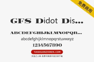 【GFS Didot Display】免费可商用字体下载