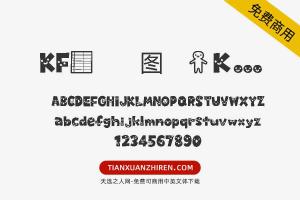 【KF表情插图字体KFひま字イラスト】免费可商用字体下载